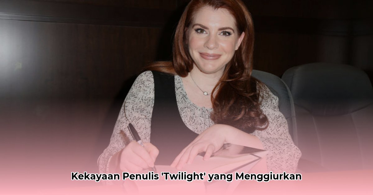 stephenie meyer net worth